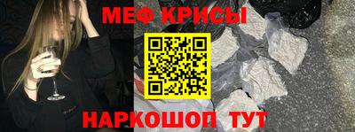 гидра Старая Купавна
