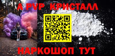 соль курить ск Среднеуральск
