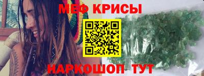 соль курить ск Среднеуральск