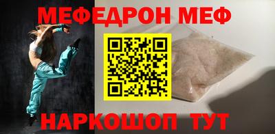 соль курить ск Среднеуральск