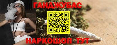 соль курить ск Среднеуральск