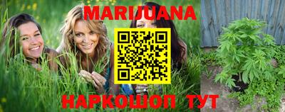соль курить ск Среднеуральск