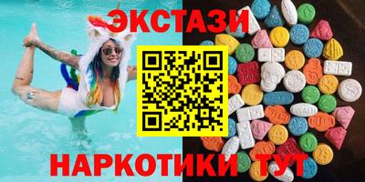 соль курить ск Среднеуральск