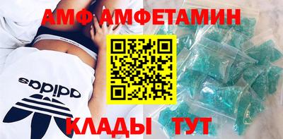 каннабис Ставрополь