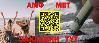 соль курить ск Среднеуральск