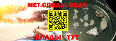 каннабис Ставрополь