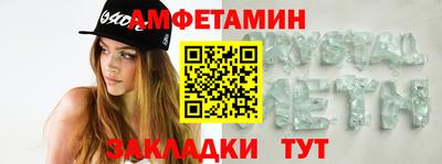 соль курить ск Среднеуральск