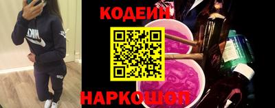 соль курить ск Среднеуральск