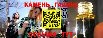 соль курить ск Среднеуральск