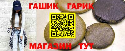 соль курить ск Среднеуральск