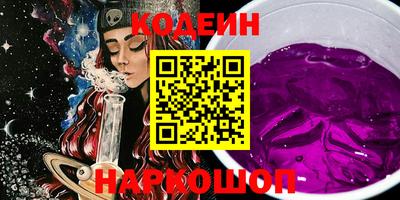 соль курить ск Среднеуральск