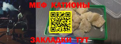 гидра Старая Купавна