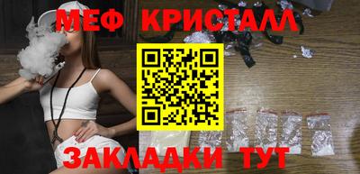 соль курить ск Среднеуральск